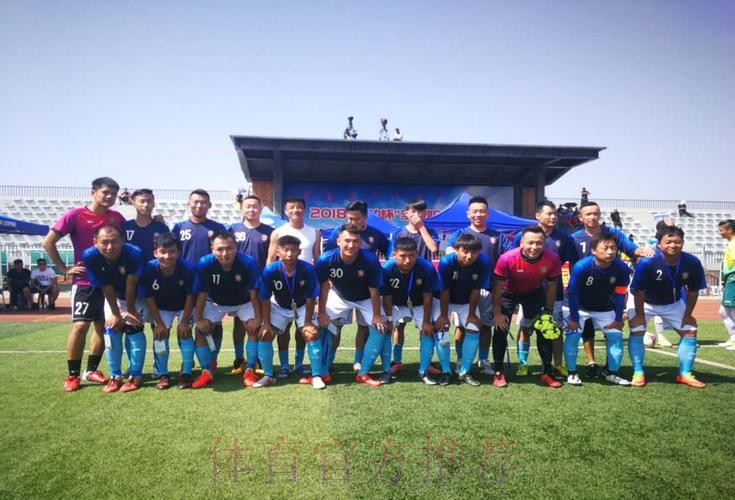 五甲联赛北一区球队巡礼：内蒙古陈巴尔虎旗莫日格勒足球俱乐部