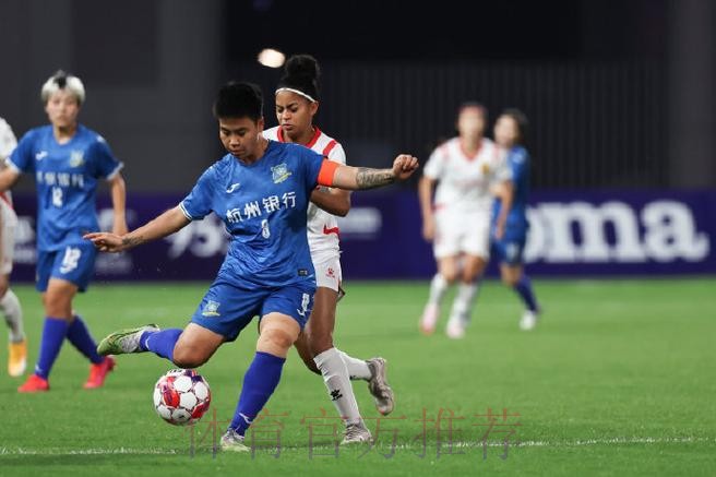 全国女足联赛正式打响 大连阿尔滨战平长春