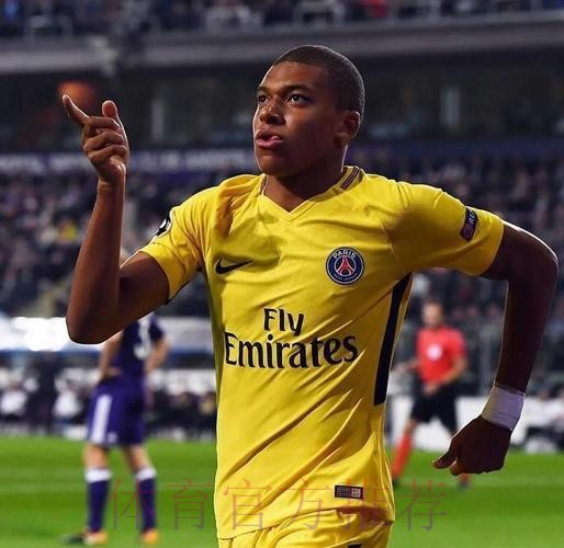 姆巴佩将保留超70%肖像权 年收入7000万欧